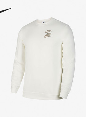 Nike/耐克官方正品Sportswear男子休闲圆领套头卫衣 DV7381-133