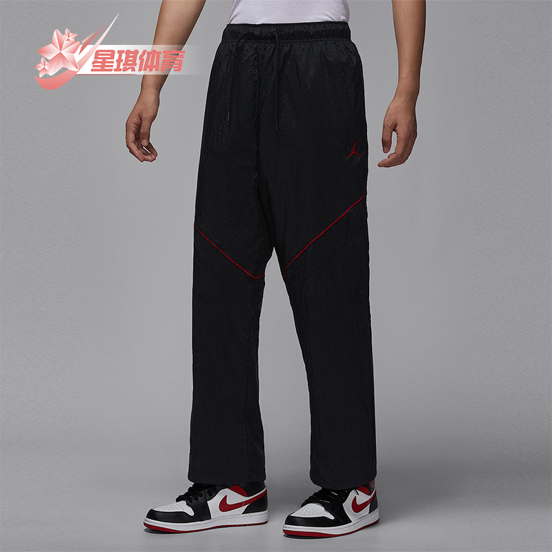 Nike/耐克正品JORDAN男士休闲运动直筒耐穿日常长裤IB1048-010