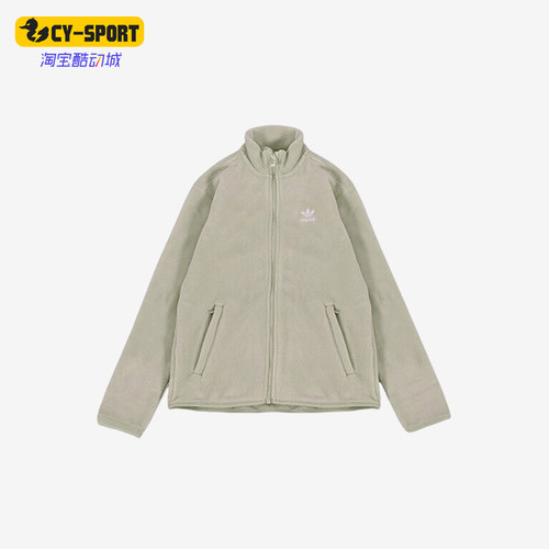 阿迪达斯正品大童运动外套