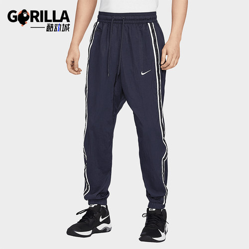 Nike/耐克正品2025新款男士篮球运动梭织经典束脚长裤IB9969-475