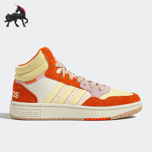 Adidas/阿迪达斯正品neo HOOPS 3.0 MID女子高帮运动休闲鞋FZ6573