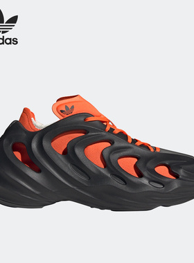 Adidas/阿迪达斯官方正品 adiFOM Q 三叶草男女运动休闲鞋 HP6581