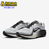 耐克正品 HQ7975 Air Nike 缓震跑步鞋 Winflo SE男士 100