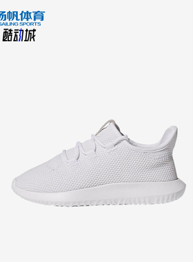 Adidas/阿迪达斯正品小童舒适运动休闲耐磨儿童休闲鞋CP9470