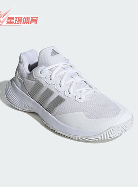 Adidas/阿迪达斯正品春季女士训练网球透气耐穿低帮运动鞋KI0789