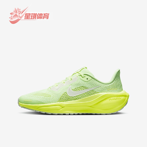 Nike/耐克正品四季款 GS女子大童时尚透气跑步鞋FN5041-700