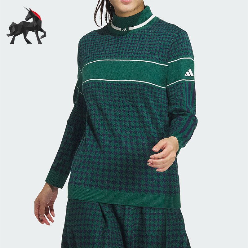 Adidas/阿迪达斯正品FF PULLOVER女士时尚格纹拼接卫衣IM7276