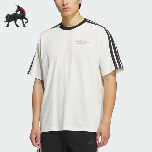 Adidas/阿迪达斯正品LOOSE FIT T-SHIRT男士宽松三条纹短袖KF2472