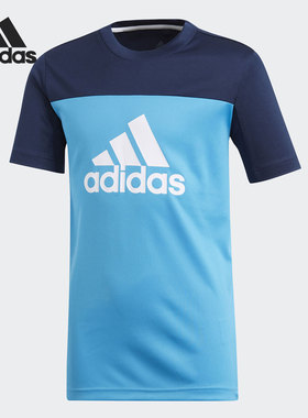 Adidas/阿迪达斯正品大童撞色圆领运动休闲短袖T恤DV2917