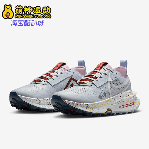 Nike/耐克正品ZEGAMA 2女士透气轻便缓震运动跑步鞋FD5191-006