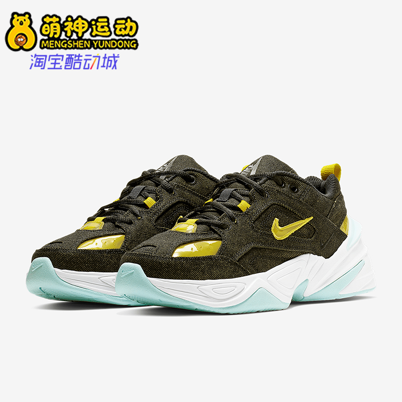 耐克男女老爹鞋运动鞋