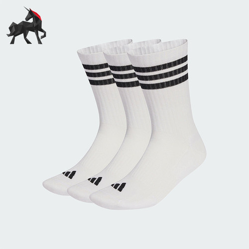 Adidas/阿迪达斯正品2025年男女经典针织透气运动袜三双装JZ0532