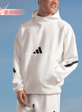 Adidas/阿迪达斯正品秋季新款男士保暖连帽卫衣JF2454