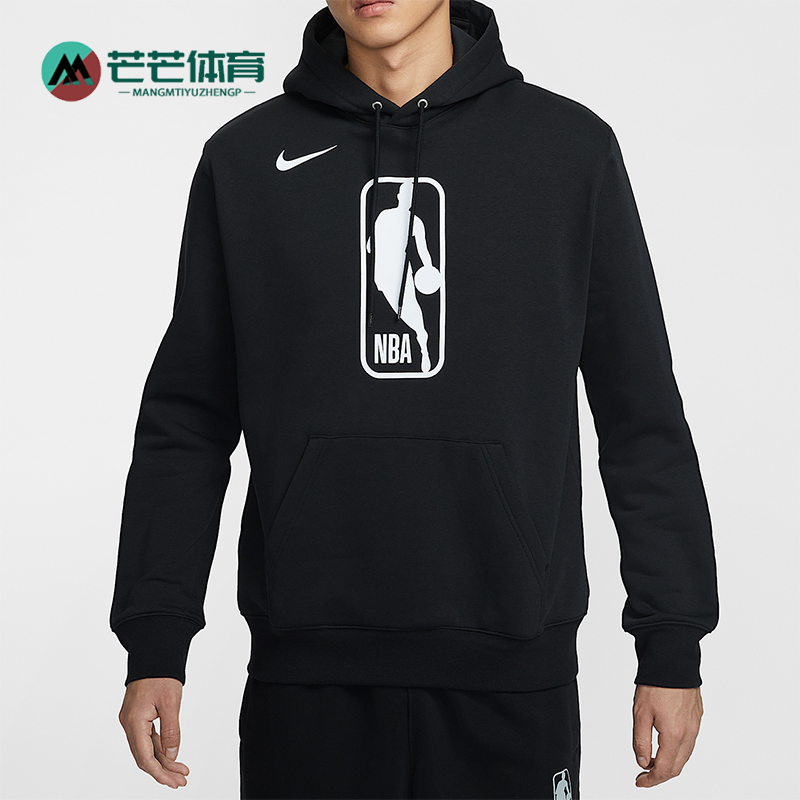 Nike/耐克正品Team 31 Club男士运动加绒套头连帽卫衣HM5896-010