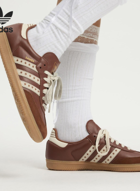 Adidas/阿迪达斯正品三叶草女士复古皮革经典轻盈休闲鞋JR8821