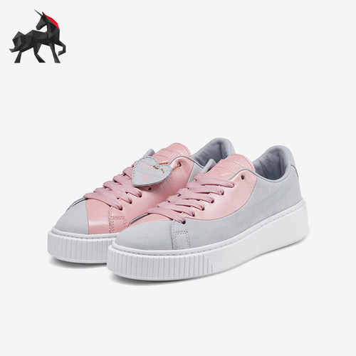 Puma/彪马女士低帮板鞋