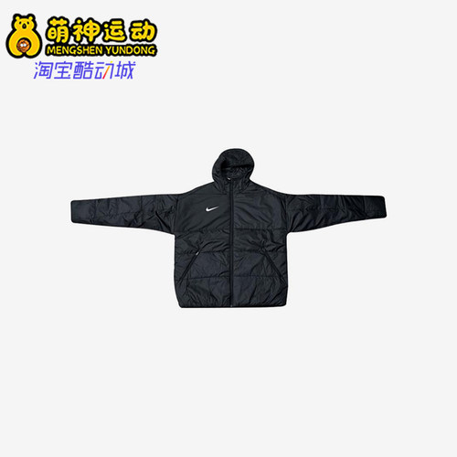 Nike/耐克正品男士连帽拉链舒适简约保暖长袖棉服FD7703-010