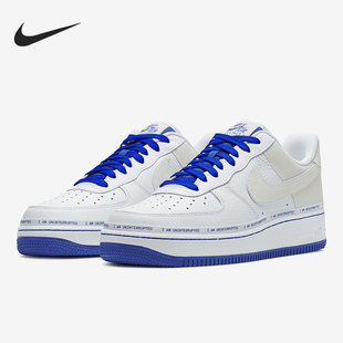 Force Air AF1男子空一号板鞋 100 Nike CQ0494 耐克正品