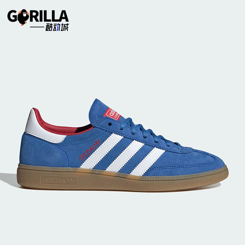 Adidas/阿迪达斯正品新款男士曼联足球经典休闲文化板鞋KK3015