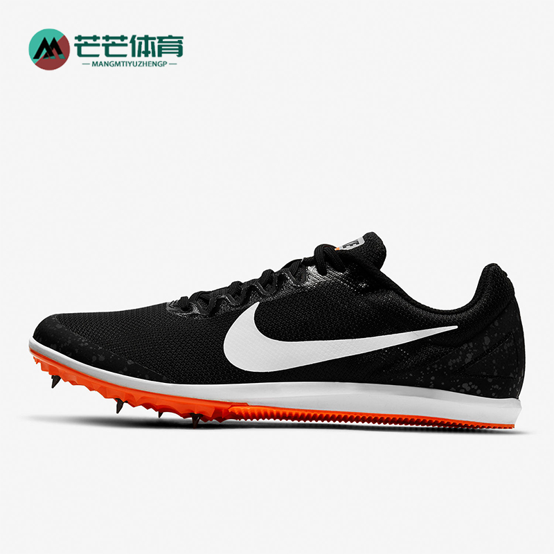 耐克正品男女跑步钉鞋
