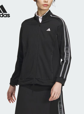 Adidas/阿迪达斯正品COLD.RDY女士高尔夫立领运动外套IS4792
