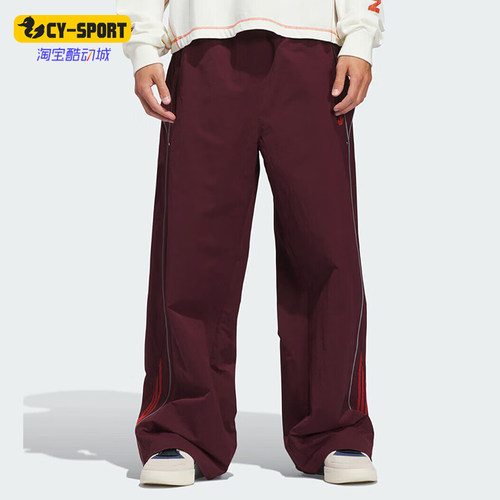 Adidas/阿迪达斯正品三叶草VENICEWINDPANT经典运动长裤JX3800