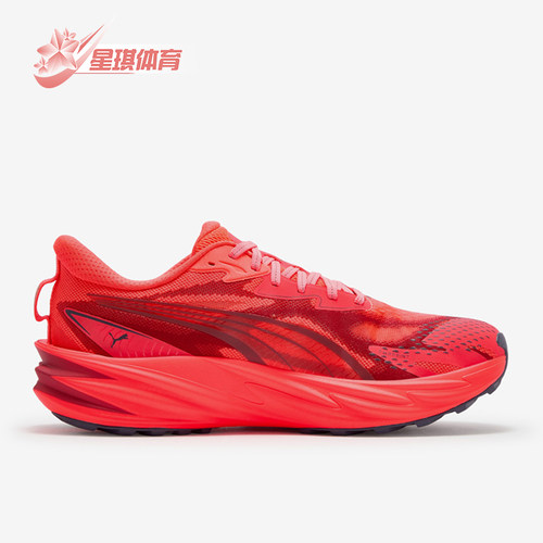 Puma/彪马正品Velocity Nitro男士网眼复古跑步鞋312950-04