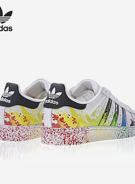 Adidas/阿迪达斯官方正品三叶草男女潮流耐磨运动休闲板鞋D70351