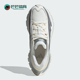 阿迪达斯正品 XLG MTWFOS男女缓震经典 Adidas 厚底跑步鞋 JR6390