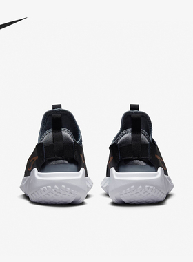 Nike/耐克正品Flex Runner 2 GS女子大童减震跑鞋DJ6038-007