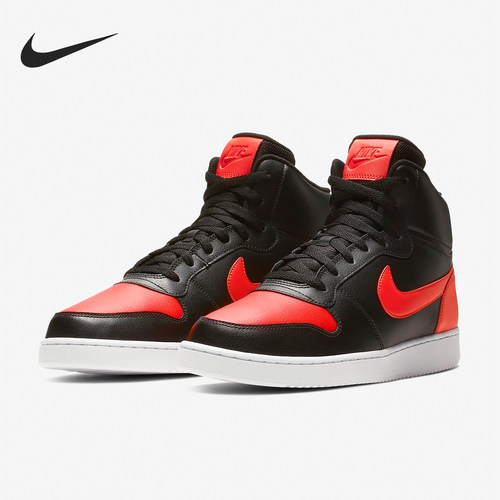 Nike/耐克男士休闲板鞋