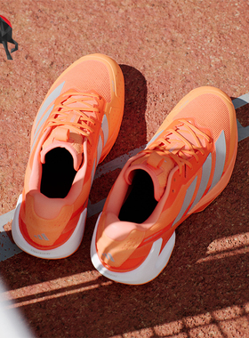 Adidas/阿迪达斯正品2026春季款男士耐磨网眼透气网球鞋JR1734