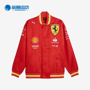 Puma/彪马正品秋冬新款男士运动法拉利赛车外套763606-01