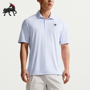 Nike/耐克正品Dri-FIT男士休闲高尔夫经典运动POLO衫IB0234-085