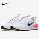 耐克正品 运动女子时尚 潮流低帮轻便跑步鞋 Nike AJ8799 103