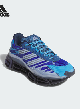 Adidas/阿迪达斯正品三叶草MEGARIDEAG男女经典城市运动鞋KK0634