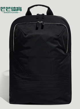 Adidas/阿迪达斯正品三叶草COMUTINGBACKPACK经典双肩背包KS5161