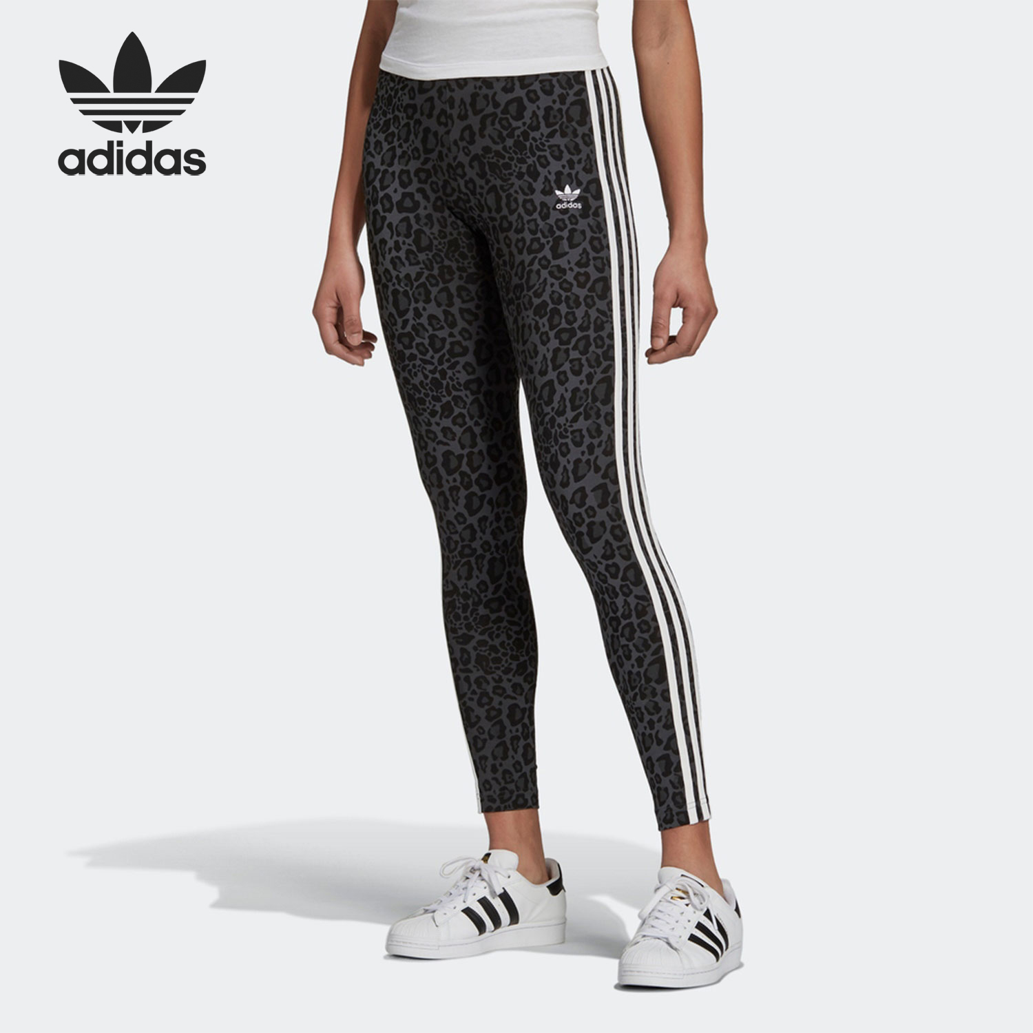 Adidas/阿迪达斯官方正品三叶草女士豹纹印花运动紧身长裤HB4769