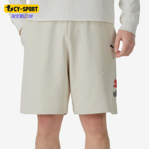 Puma/彪马正品2025春季新款男士经典休闲印花户外短裤633079-87