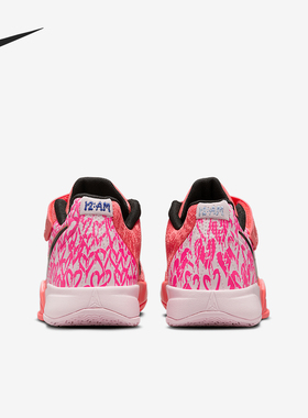 Nike/耐克正品Ja 2 Heart Eyes儿童魔术贴篮球鞋HV5928-400