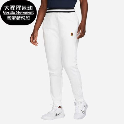 耐克正品女子时尚运动长裤