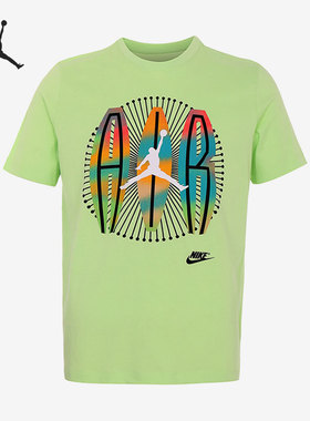 Nike/耐克正品Air Jordan新款男子运动透气短袖T恤DR1412-383