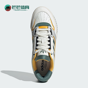 STEP LOW 2.0 Adidas 板鞋 DROP 男女经典 IG1907 阿迪达斯正品