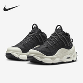 耐克正品 新款 女士柔软缓震系带休闲鞋 Nike FD2110 004