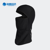 阿迪达斯正品 新款 男女时尚 Adidas 休闲防晒时尚 户外帽子BR1750