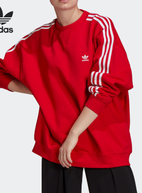 Adidas/阿迪达斯正品三叶草女子休闲运动卫衣 GN2829 GN2783