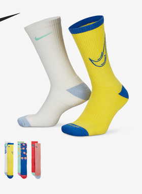 Nike/耐克官方正品新款男女透气休闲跑步运动袜三双装FB3290-901