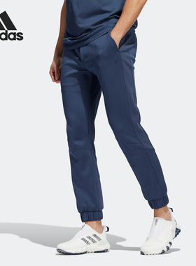 Adidas/阿迪达斯官方正品 COLD.RDY JOGGER 男子运动长裤 HF6535