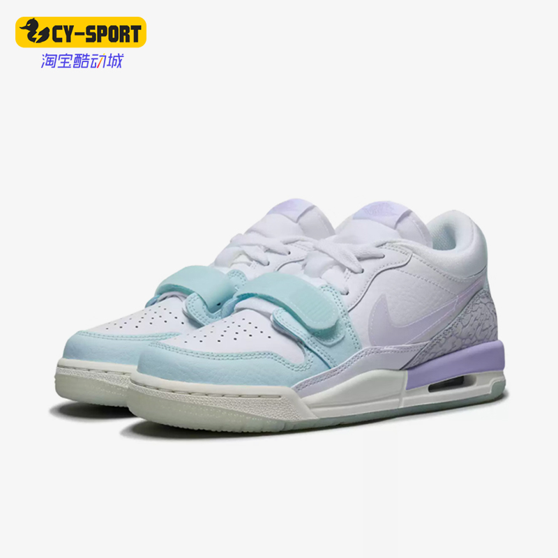 耐克大童运动气垫拼接篮球鞋