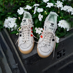 Adidas/阿迪达斯正品三叶草男女复古休闲耐磨运动板鞋ID4818